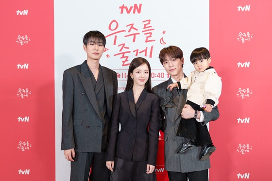 박서함(왼쪽부터), 노정의, 배인혁, 박유호/사진=tvN