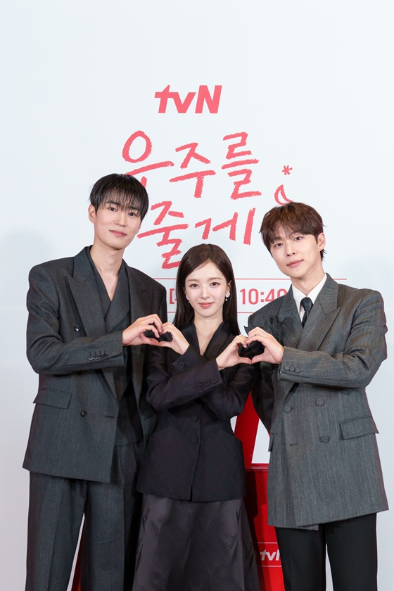 박서함(왼쪽부터), 노정의, 배인혁/사진=tvN