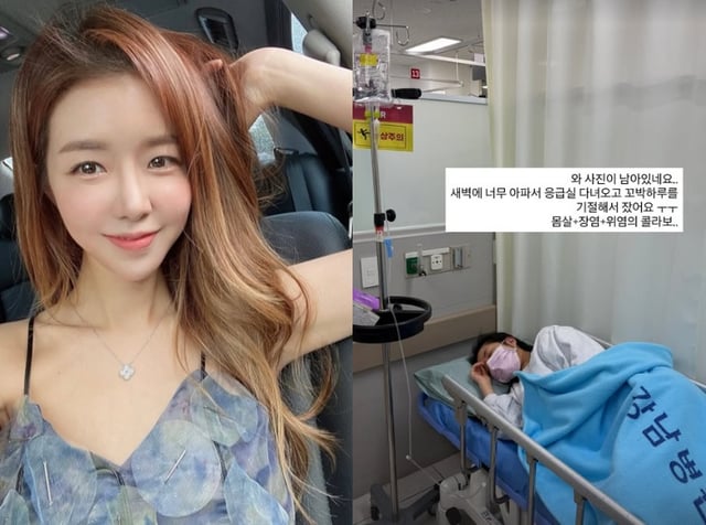 /사진=김지혜 SNS