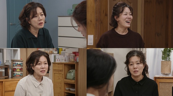 /사진=KBS 2TV