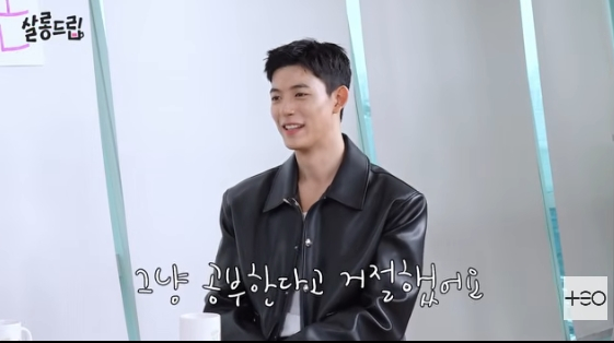 /사진=유튜브 채널 'TEO 테오'