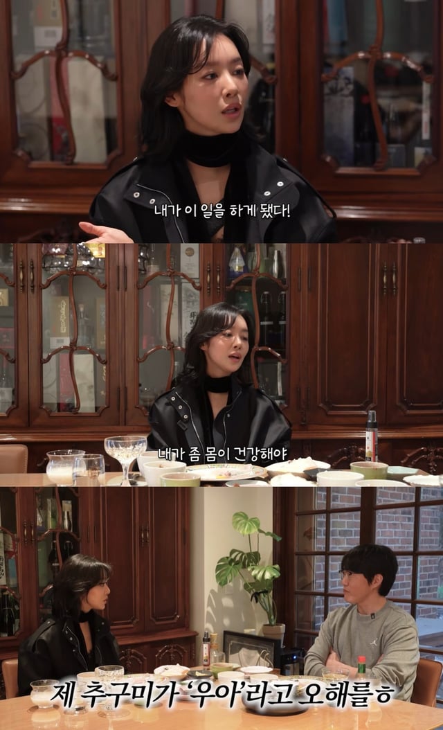 /사진=성시경 유튜브 채널 영상 캡처