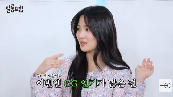 /사진=유튜브 채널 'TEO 테오'