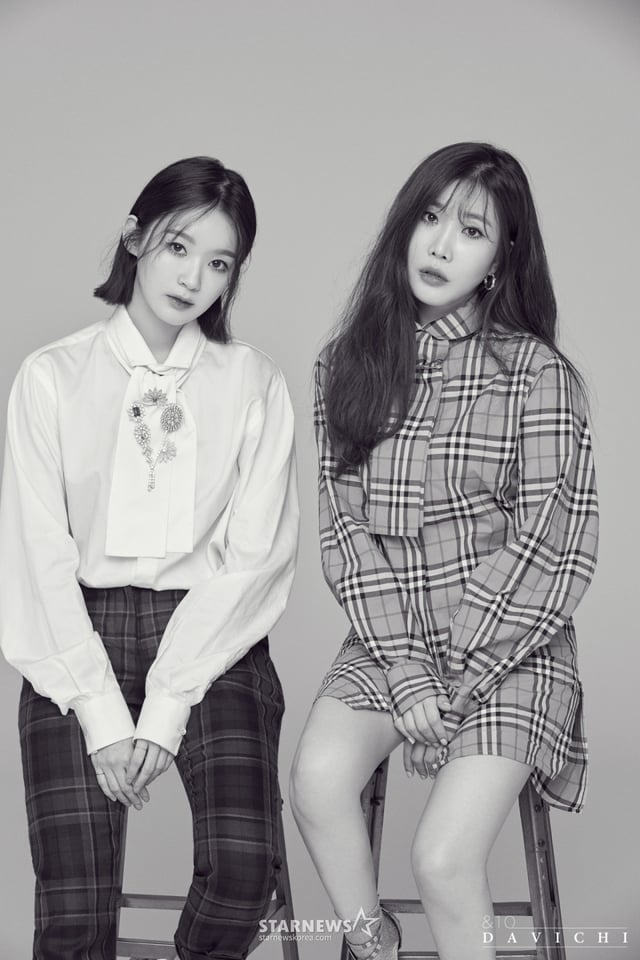 다비치 프로필사진