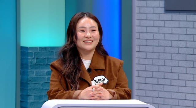 /사진제공=JTBC