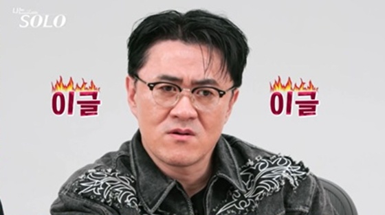 데프콘/사진=SBS플러스, ENA