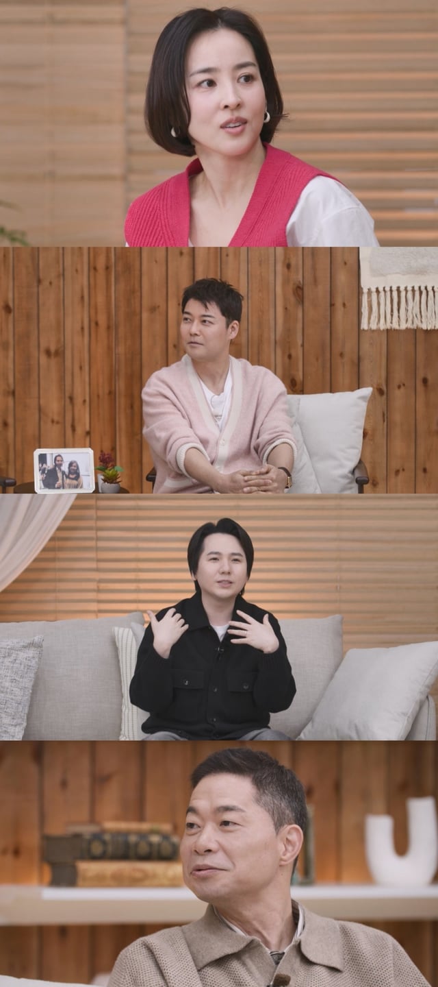 /사진=TV CHOSUN ‘아빠하고 나하고’