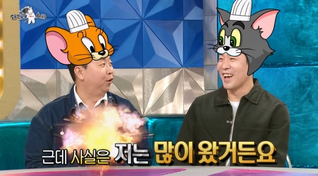 /사진제공=MBC '라디오스타'