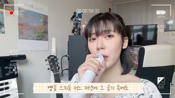 고 모수진 /사진=모수진 유튜브