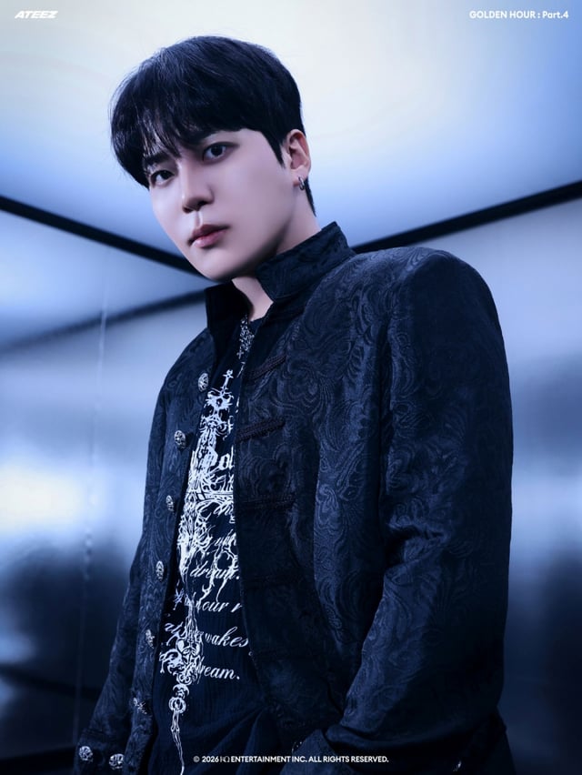 에이티즈 종호