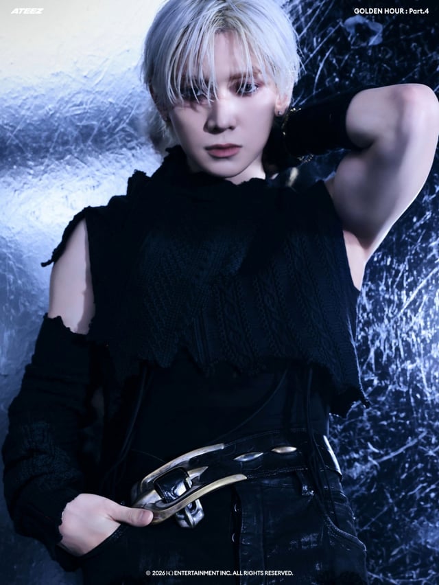 에이티즈 여상