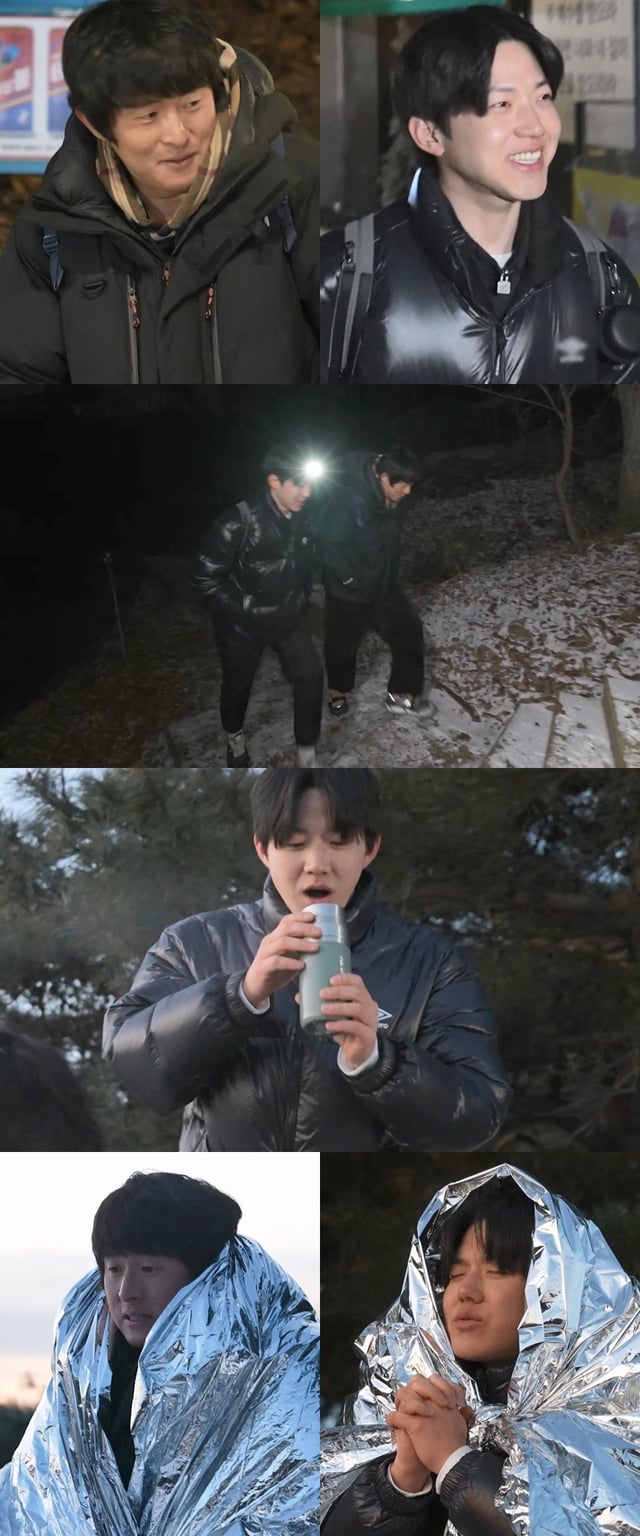 /사진=MBC '나 혼자 산다'