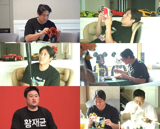 /사진=MBC