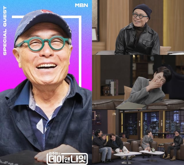 /사진=MBN
