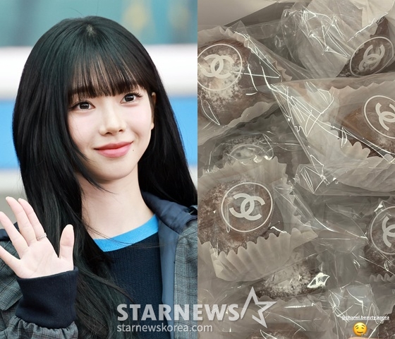 /사진=스타뉴스, 카리나 SNS