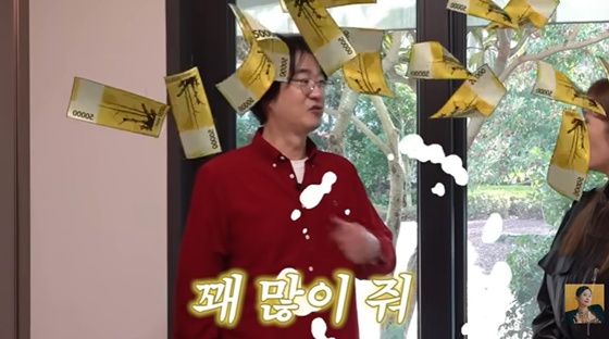 /사진=유튜브 채널 'A급 장영란' 캡처
