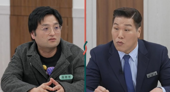 /사진=JTBC