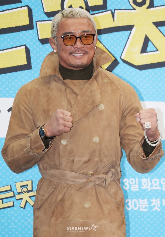 방송인 추성훈 /사진=이동훈 photoguy@