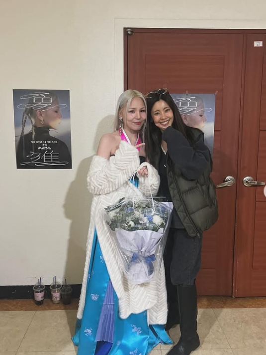알리 이윤지 / 사진=이윤지 인스타그램