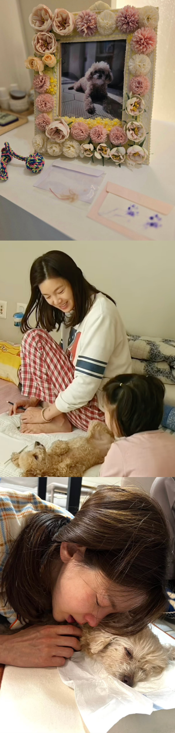 /사진=정가은 SNS