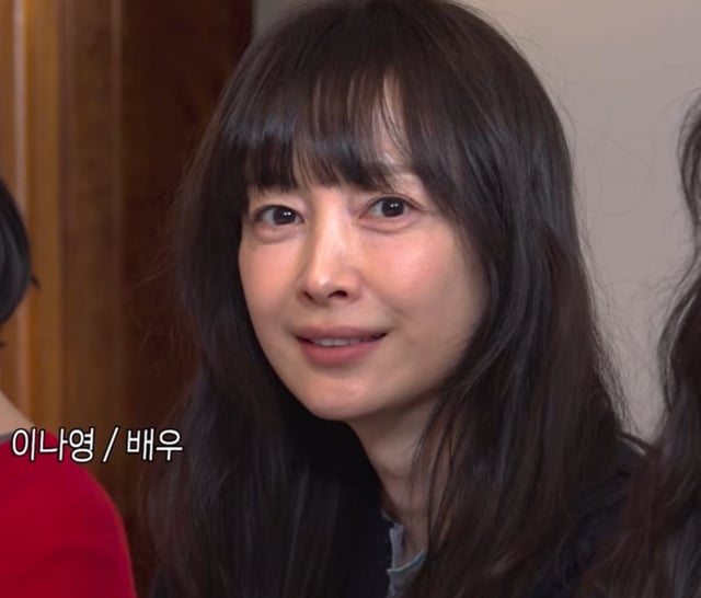 /사진=유튜브 채널 '카더정원' 영상 캡처