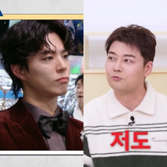 /사진=KBS 2TV '옥탑방의 문제아들' 캡처