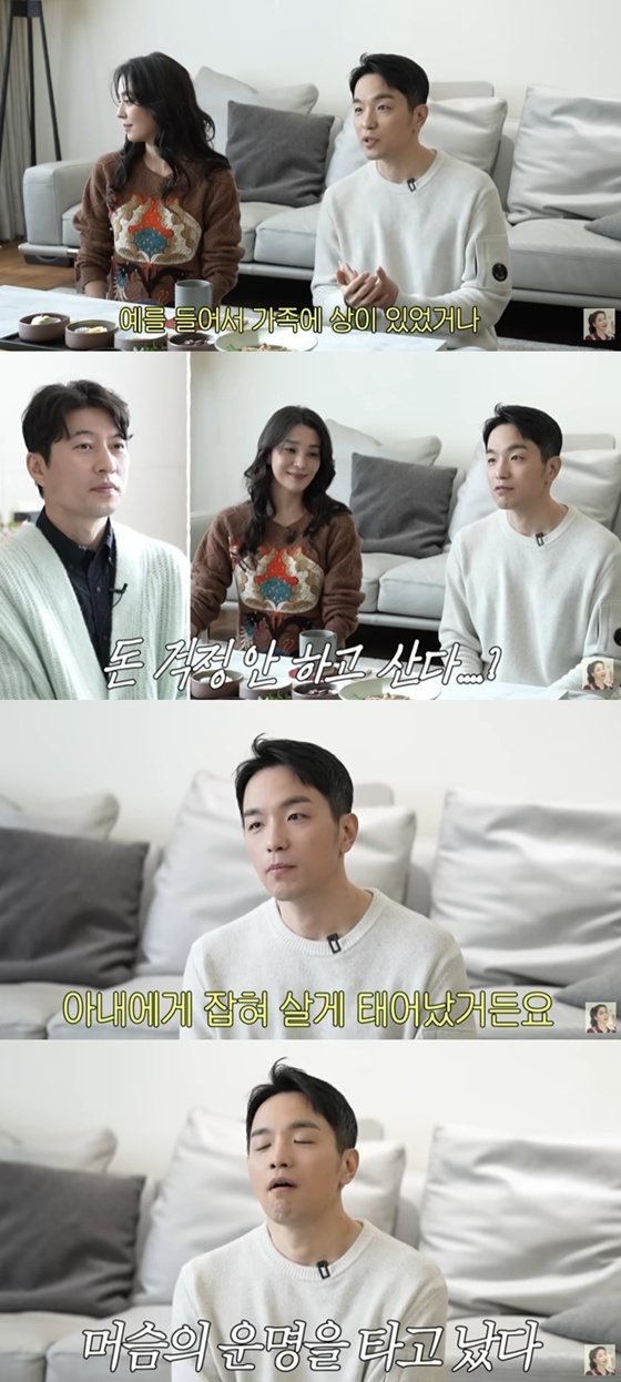 /사진=유튜브 채널 '고은언니 한고은' 캡처