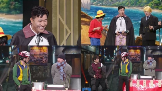 /사진=KBS 2TV