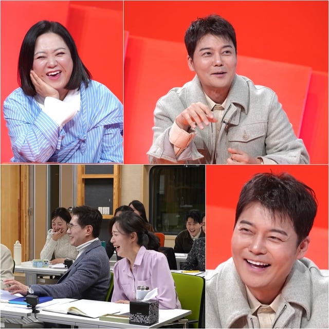/사진=KBS