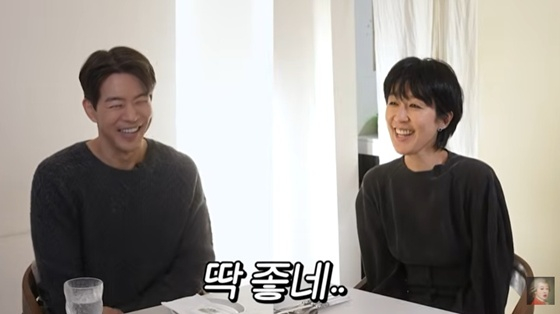 /사진=유튜브 채널 '공부왕찐천재 홍진경' 캡처