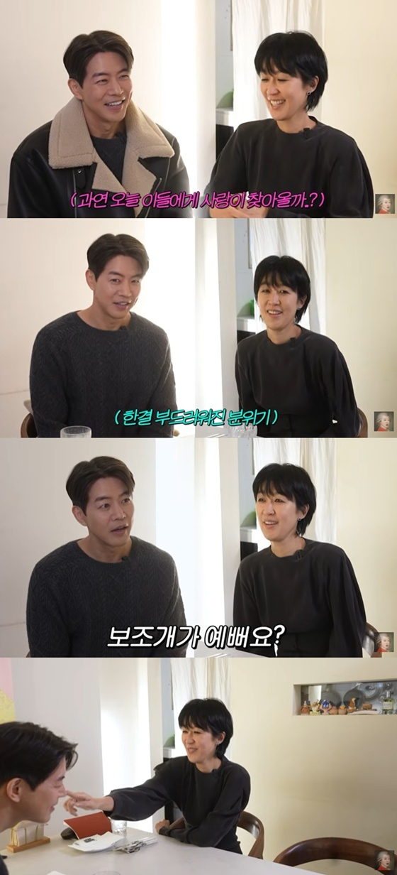 /사진=유튜브 채널 '공부왕찐천재 홍진경' 캡처
