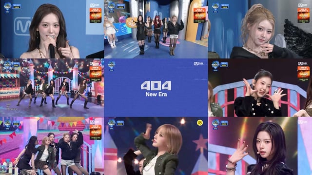 /사진=Mnet '엠카운트다운' 