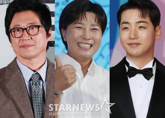 박신양, 박세리, 박군 /사진=스타뉴스
