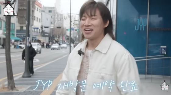 /사진=유튜브 채널 '집대성'