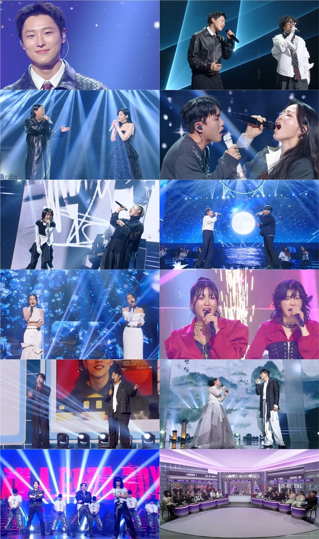 /사진=KBS 2TV '불후의 명곡'