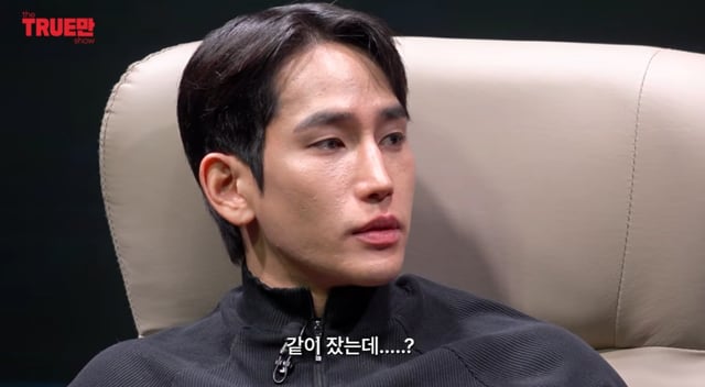 /사진=유튜브 채널 '입만열면'