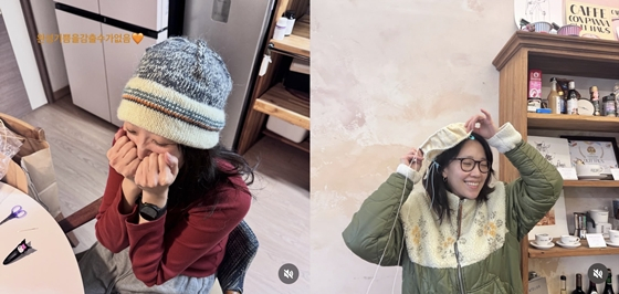 /사진=전혜진 인스타그램