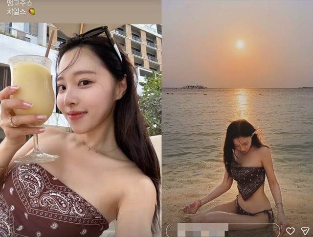 /사진=이솔이 SNS