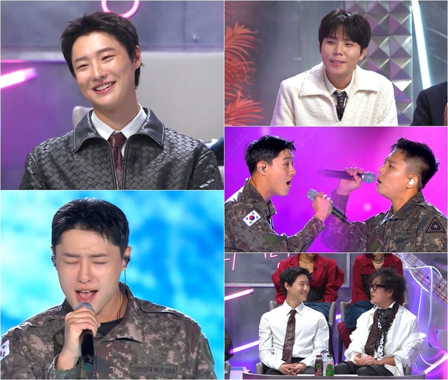 /사진=KBS 2TV '불후의 명곡'