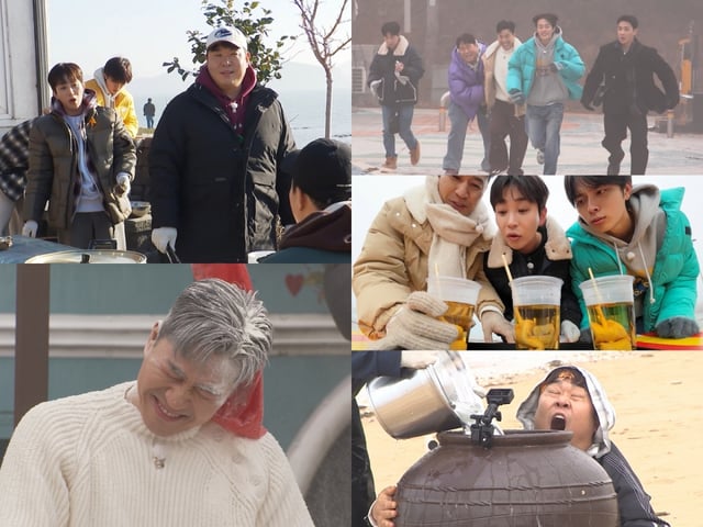 /사진=KBS 2TV '1박 2일 시즌4'