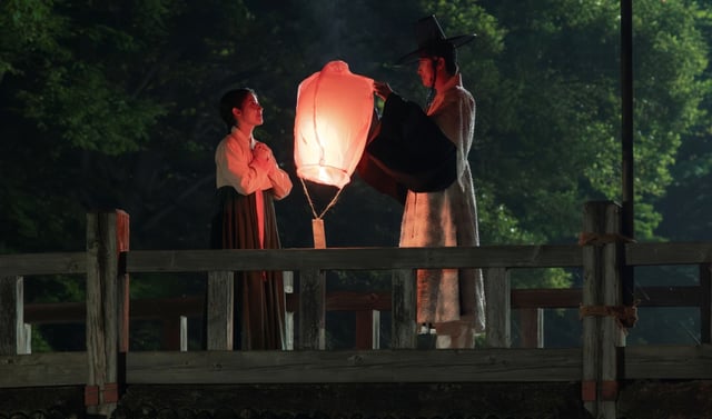 /사진=KBS 2TV '은애하는 도적님아' 캡처