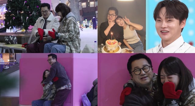 /사진=KBS 2TV '살림남'