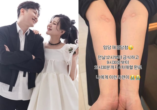 /사진='나는 솔로' 28기 정숙 SNS