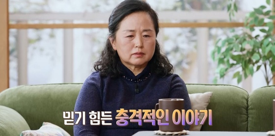 /사진=MBC