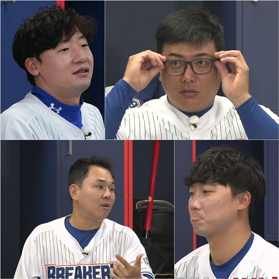 /사진=JTBC