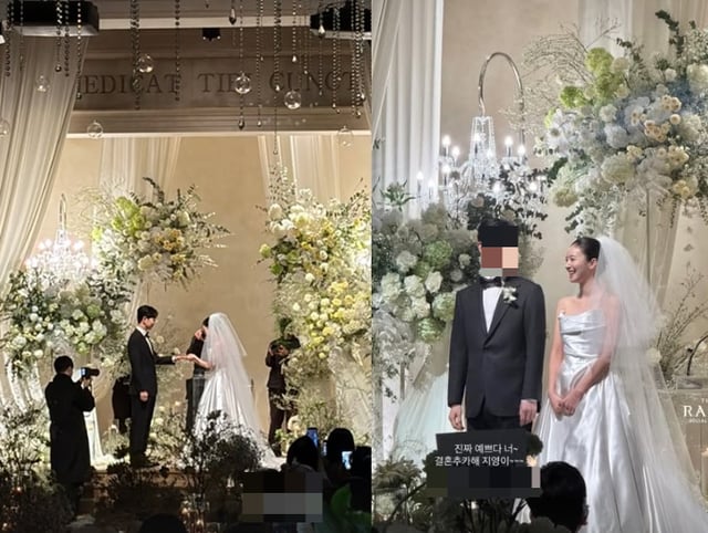 /사진=김지영 SNS