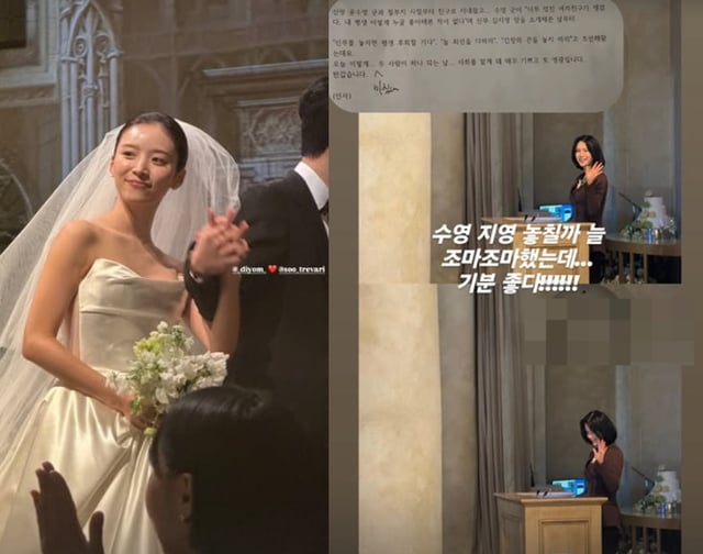 /사진=한민용 SNS