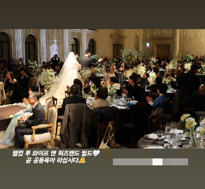 /사진=한민용 SNS