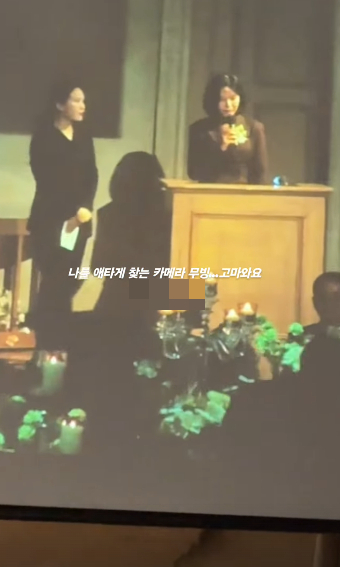 /사진=한민용 SNS