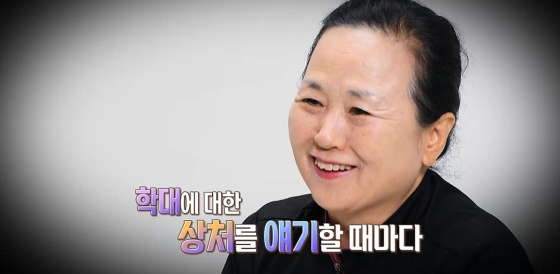/사진=MBC